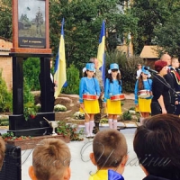Вулицю назвали іменем розвідника