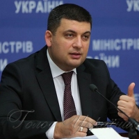 Уряд підтримав проект змін до Податкового кодексу