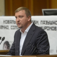 Концентрація на розвиток національної економіки