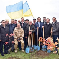 На останній Січі заклали парк