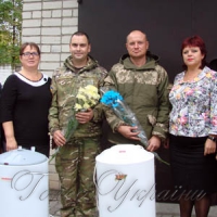 Допомагають комфортніше  пережити холоди