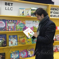 Книжкова дипломатія