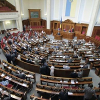 Проект Держбюджету на 2017 рік ухвалено в першому читанні