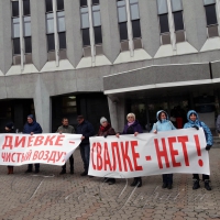 Аби Дніпро не потонуло... в смітті