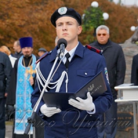 На вірність Українському народові: 