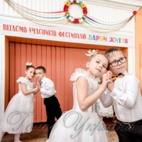 Розквітли  «Барви життя»