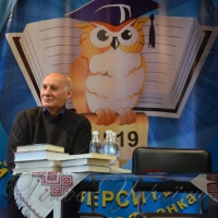 <<Голову Чацького>> - лауреатові