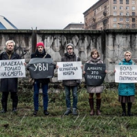 Ніякого прощення не буде,  поки не пройдено шлях покаяння