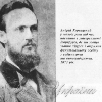 Пропонують оголосити... пам'ятниками