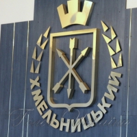 Не скривдили профтехосвіту - додаткові кошти вжито…