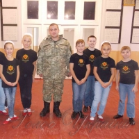 <<Україна починається з кордону>>