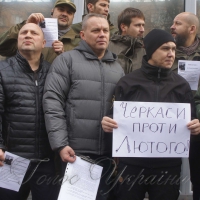 Громадськість погрожує безстроковою акцією
