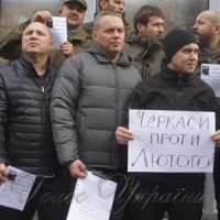 Погрожують безстроковою акцією