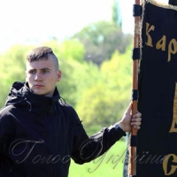 Посадили калину  Мирославу Мислу