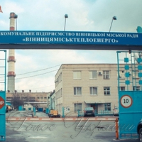 Приватний ЖЕК <<наприхватизував>> на 250 тисяч грн