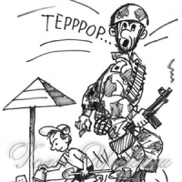 На межі абсурду