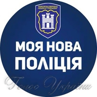 Після полювання потрапили до лікарень…