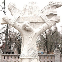 <<...Бо за людей сором, бо серце болить>>. Увічнили титаря з… <<Кобзаря>>