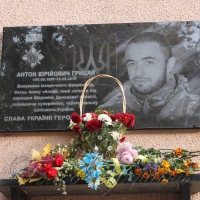 Дошки меморіальні - в <<АТО>>… антивандальній?!. <<Схаменіться! будьте люди...>>