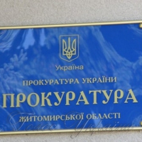 <<Самороби>> - коптильники небесні…