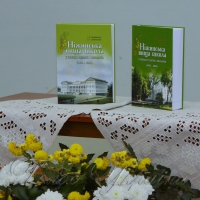 Професорові виповнилося 60… книг, або Вища школа династії Самойленків!