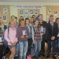 Згадали всіх героїв поіменно