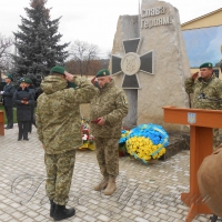 Ті семеро нестимуть варту… у пам`яті наших сердець