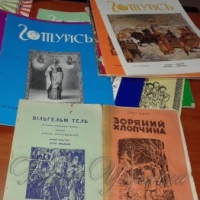 Бібліотеку для ровесників на Донеччині зібрали херсонські школярі