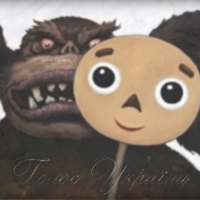 <<Шатун>>: кому те вигідно?..