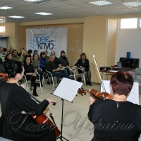 Прес-клуб відновив свою діяльність