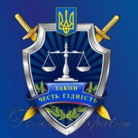 Порубали ліс і… свободу