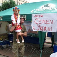 Будні зони бойових дій