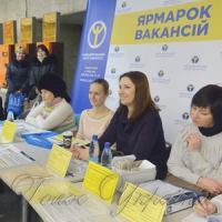 Підприємства потребують  робочої сили