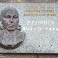 Вандали-манкурти спаплюжили пам`ять жінки-хірурга II світової