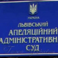 Екс-суддя вимагає морального відшкодування