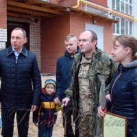 Квартира для воїна