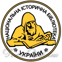 Поповнюється список нематеріальної культурної спадщини