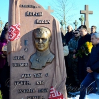 Герой із списку <<чорного>> вівторка
