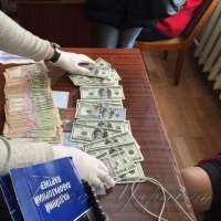 Вимагали за інвалідність…
