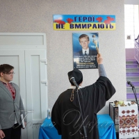 Меморіальна дошка воротарю, розстріляному… рашистами за синьо-жовту стрічку