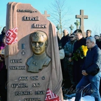 Зі списку  «чорного»  вівторка