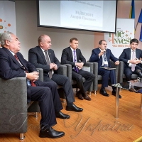 Енергоефективність та туризм - інвест-…майбутнє регіону!