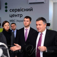 «Забудьте про кошмарний механізм!»