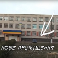 Гімназія щороку зароблятиме майже 40%... енергоефективності!