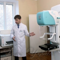Мамограф за кошти обласного бюджету