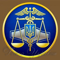 9800000 грн. - із… <<тіні>>