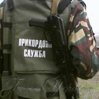 Стріляти на кордоні змусили <<митну сотню>>