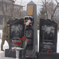 Борт імені Дмитра Майбороди готовий до вильоту у зону АТО