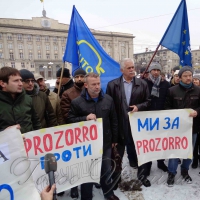 Мова не про Супермена чи Зорро: <<Геть хабарменів!>> - з облцентру… ProZorro