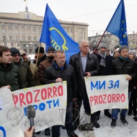 Поверніть ProZorro!